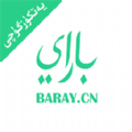 Baray骑手最新版
