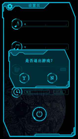 戳木娘最新版