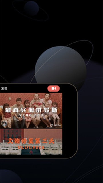 WIDE软件免费版