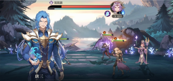 斗罗大陆逆转时空免费版