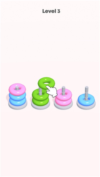 彩色圈圈最新版