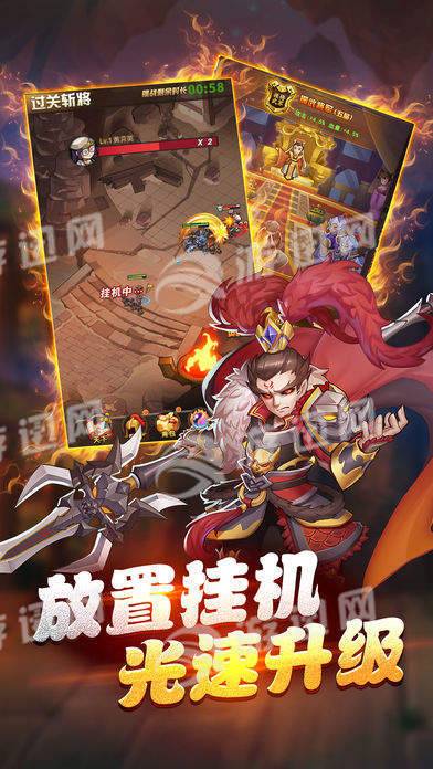 我的帝国崛起ol官网版