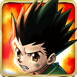 新全职猎人手机版