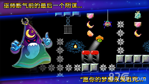 跳豆大冒险安卓版