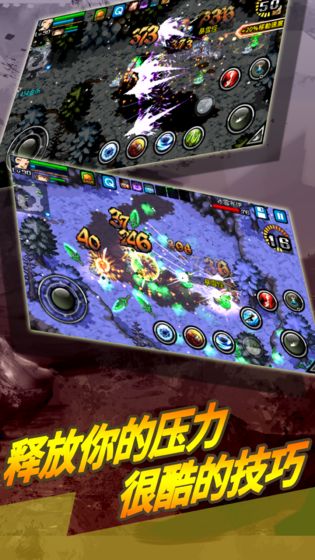 绯红之心II最新版