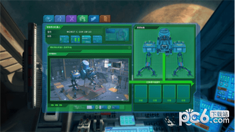 群星之间官网版