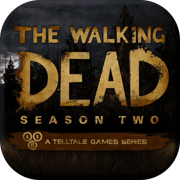 行尸走肉:第二季