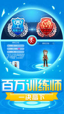 精灵超进化安卓版