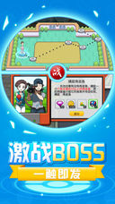 精灵超进化官网版