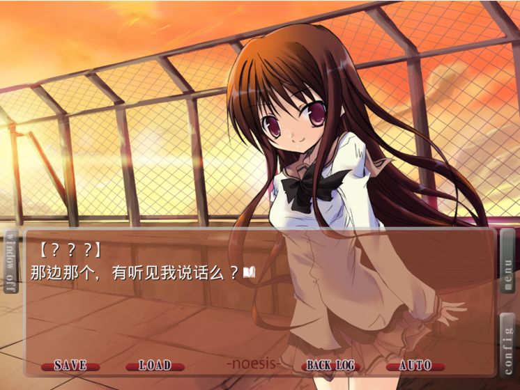 NOeSIS_诉说谎言的记忆之物语安卓版