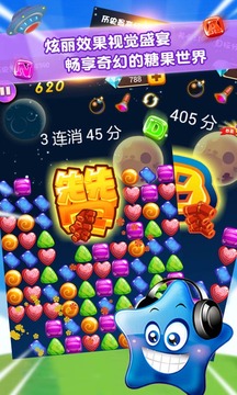 消灭糖果贺岁最新版