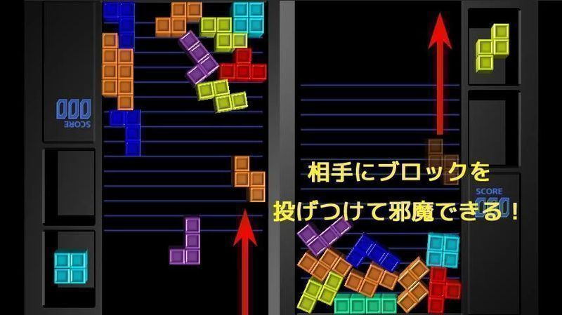 物理俄罗斯方块最新版