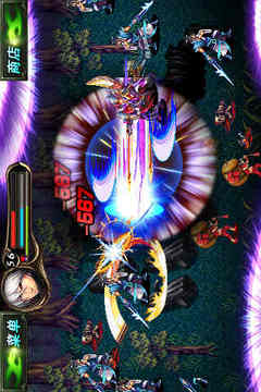 倚天屠龙记手机版