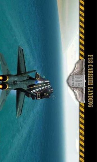 F模拟起降免费版