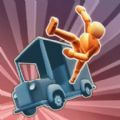 车祸英雄官网版