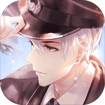 一直奔向月：拜托了经纪人网易免费版