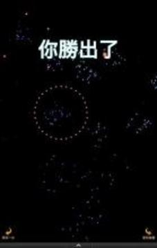 单人纸牌