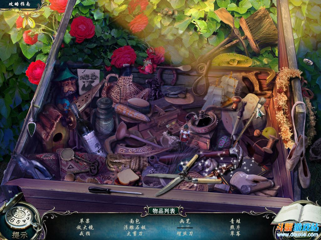 残酷谎言新娘免费版