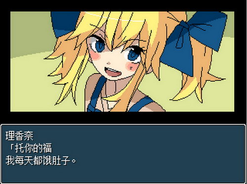 混合牛奶安卓版