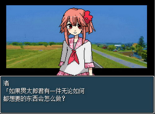 混合牛奶最新版