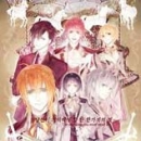 无名你必须回想之事免费版