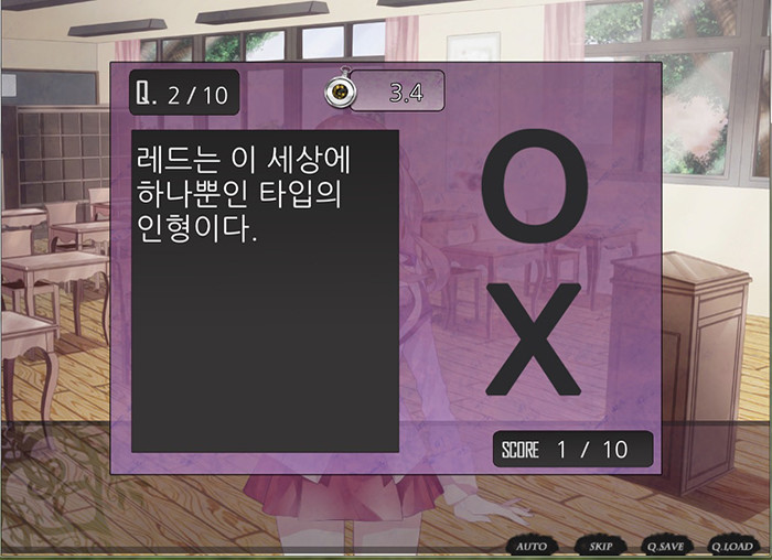 无名你必须回想之事官网版