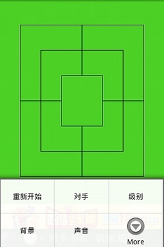 乡村成三棋最新版