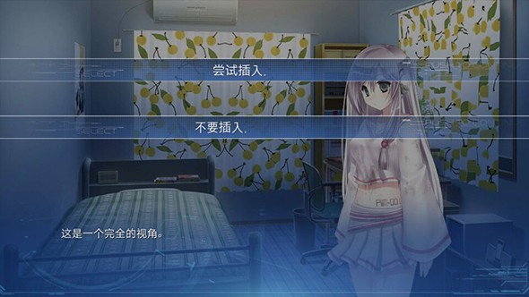 Lucy她所期望的一切官网版