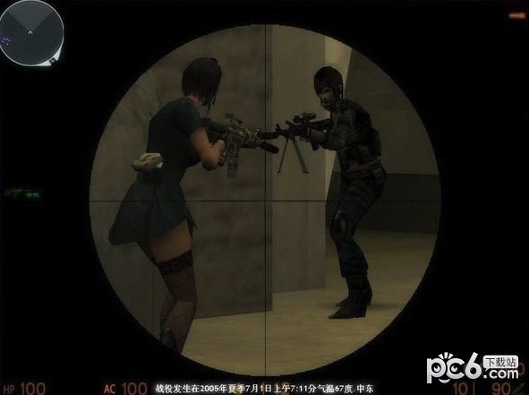 魔尊火线安卓版