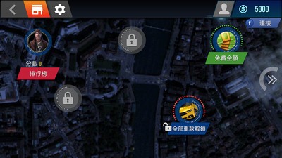 城市驾驶官网版