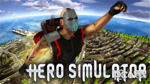 城市英雄模拟器官网版