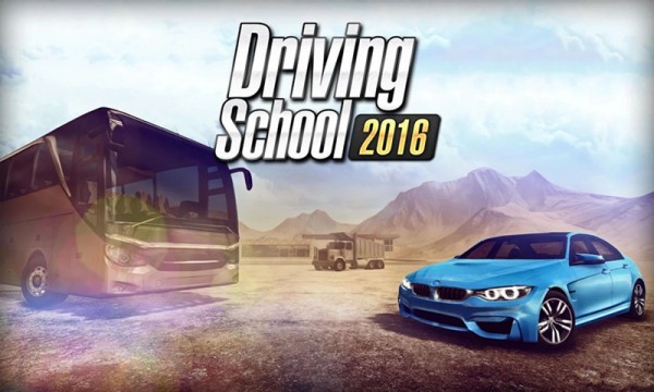 学校驾驶最新版