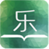乐阅读安卓版
