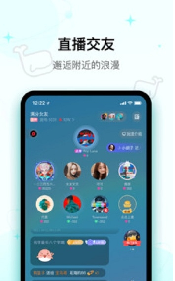 iuv官网版