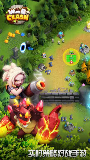 种族荣耀WarClash手机版