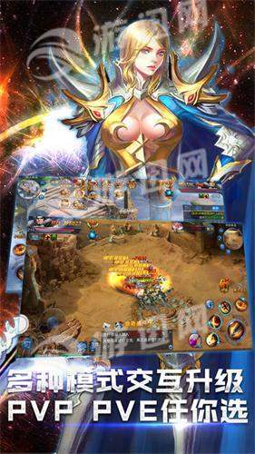 猎魔永恒手机版