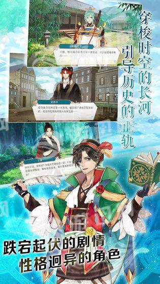云想之歌最新版