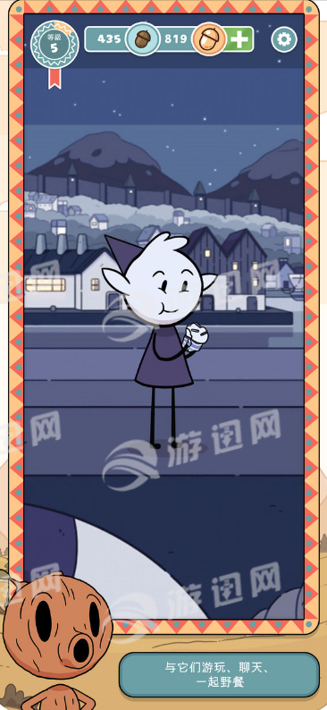 HildaCreatures安卓版