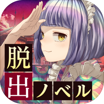 黄昏旅馆最新版