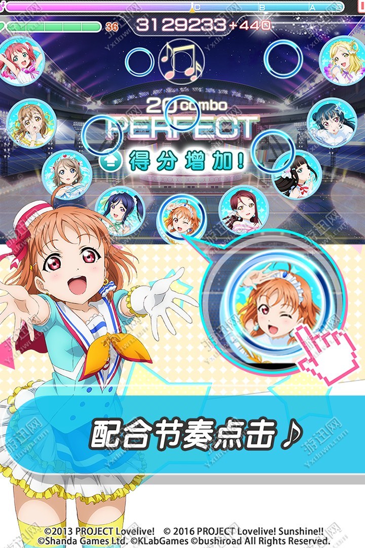 LoveLive学园偶像祭AllStars最新版
