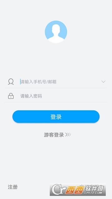 NVSEE手机版