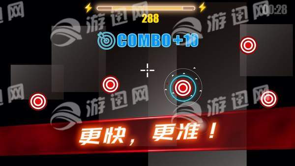 射击训练营官网版