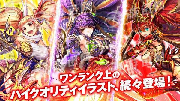 神姬project免费版