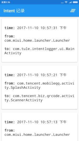 Intent记录