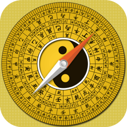 风水罗盘专业安卓版