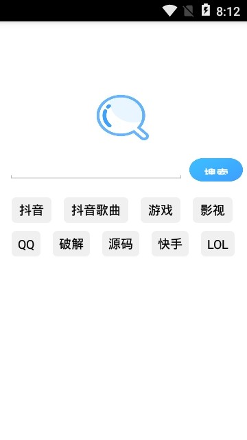 蓝奏吧最新版