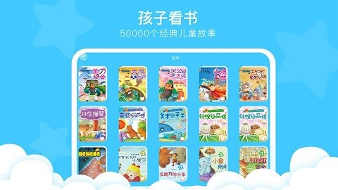新声源手机版