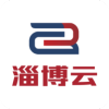 淄博云安卓版