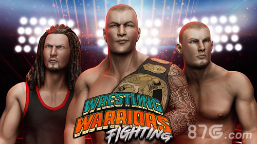 摔跤战士最新版