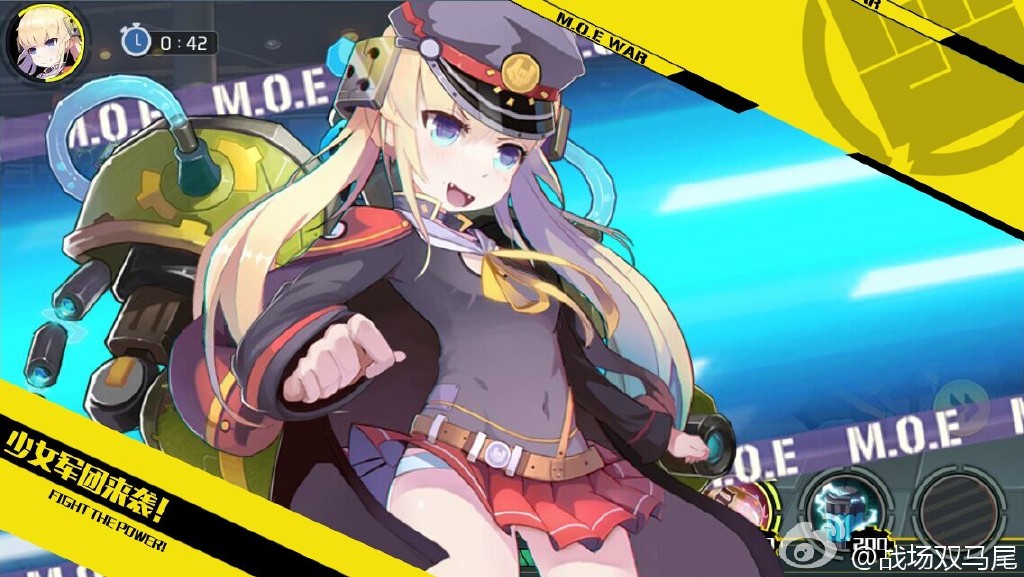 战场双马尾官网版